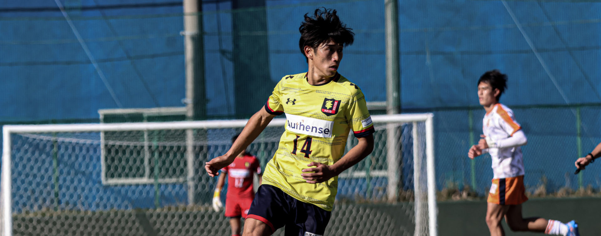 慶應義塾体育会ソッカー部